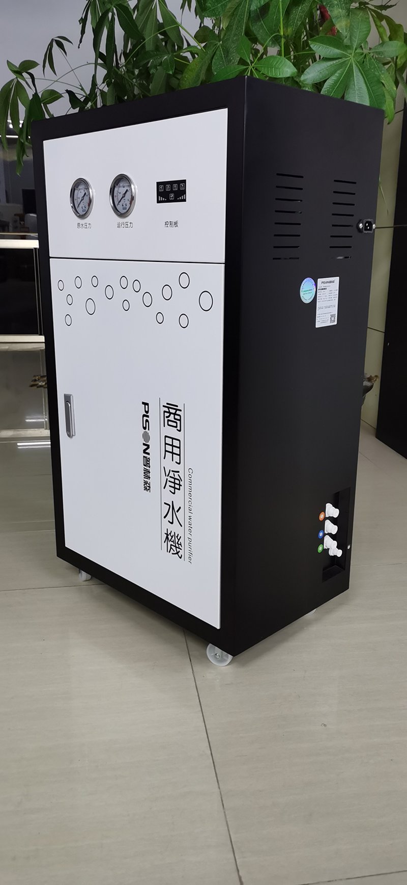 在数字化转型的浪潮中，企业网站不仅是展示品牌形象的重要窗口，更是提升用户互动和转化的关键平台。本文将通过步骤化的教学方式，详细解析如何优化汾酒集团官网，以提高用户体验与市场竞争力。
