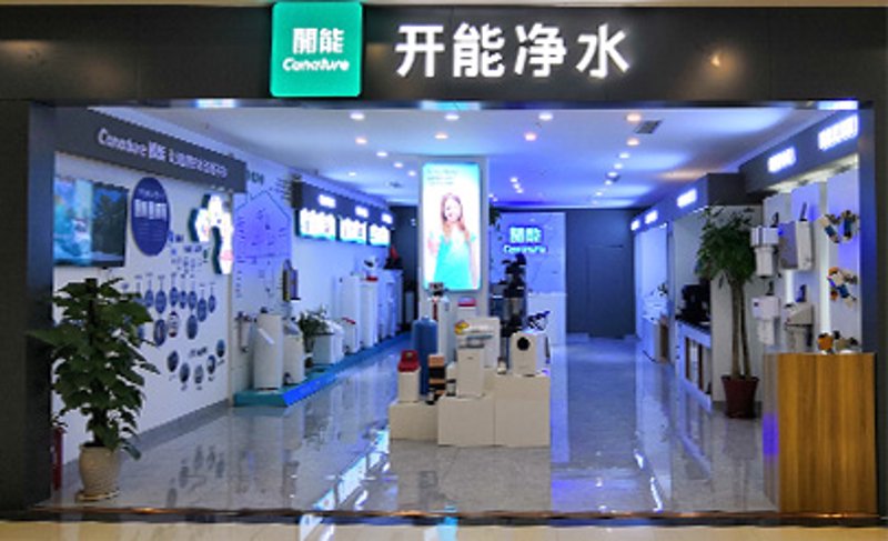 开能健康的目标价是多少？