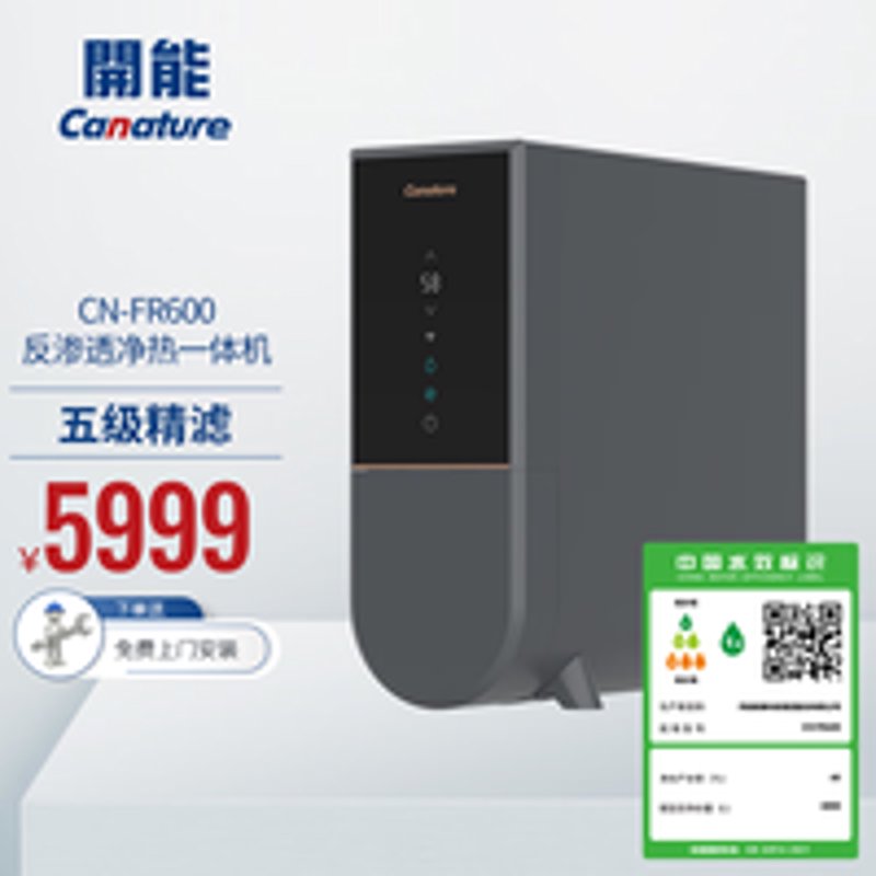 探索健康科技的未来：从学徒到专家